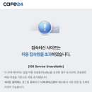 마스터플러스병원 이미지