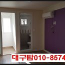 대명9동 주민센터 이미지