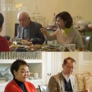 밥정(情) 이미지