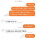 가위바위보환경 이미지