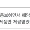 카페프레 이미지