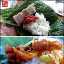 쌈밥명가 이미지