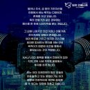 에프씨인베스트