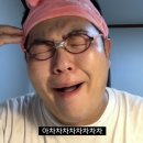 효창의밤