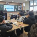 남원한빛중학교 이미지