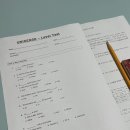 유니센스 | 유니센스 :: 영등포구청 1:1 영어회화 추천 후기