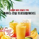 세미기업 이미지