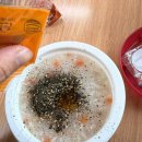 군민회관(체육경기) | 1월 주짓수 시합 후기 🥋[OPMT 전국 생활체육 주짓수 대회 &amp; 세미앙 대구 AA 토너먼트 우승 기록]