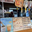 브뤼셀 프라이 황리단길점 네이버블로그