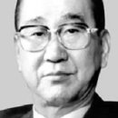 동양약업사 이미지