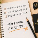 뮤라운드실용음악학원 네이버블로그