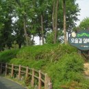 실버공원 이미지