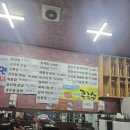 일산역훈내과의원 이미지