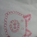 청원유치원 이미지