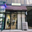 한올바버샵 | 청주 커넥트현대 바버샵 [패트릭바버샵] 다녀온 생생 후기