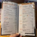 망포로 | 망포역맛집 영통양갈비 일일양 방문 후기