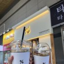 텐퍼센트보라매타운점