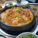산촌식육식당