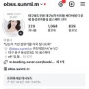 옵스미용실
