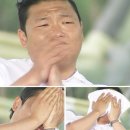 원보슈퍼 이미지