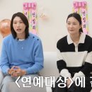 언니식빵