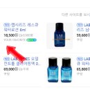 스킨 이미지
