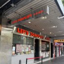 lee`s 2000클럽 | 호주 시드니 차이나타운 맛집 Lee's Dumpling 메뉴 추천 후기