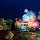 아토펜션 이미지