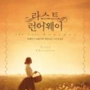 인헌동-28 이미지