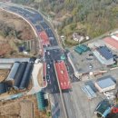 미암3리 이미지