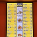 만선피자집 네이버블로그