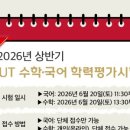 케이유네트웍스