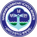 대청로137번길 이미지