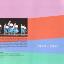 예전무용단 이미지