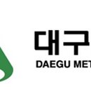 토마토 도시락(캠토) 이미지