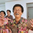 지1리 경로당 이미지