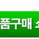 허스킨의원 네이버블로그