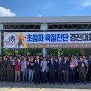 별빛한우식당 이미지