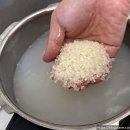명실상주몰 상주농협 미소진품 10kg 솔직 후기