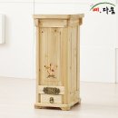예다움
