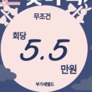 시흥대로153길 이미지