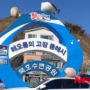 장애인보장구A/S지원센터 이미지