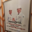 아우유통 이미지