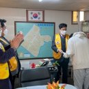 북가좌2동주민센터 이미지