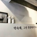 비움커피