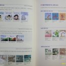 책이 좋아지는 그림책 놀이 이미지