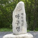 현정사 이미지