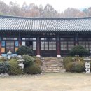 정은정사 네이버블로그