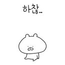 무진필방