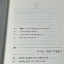 세계무드라요가